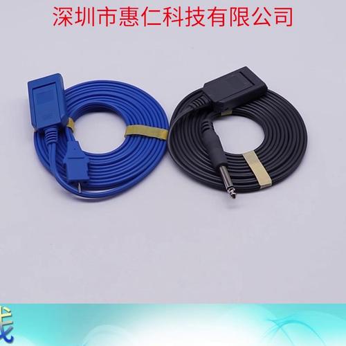負(fù)極板連接線高頻電刀回路線兼容愛爾博貝林康威延陵滬通優(yōu)美高威力