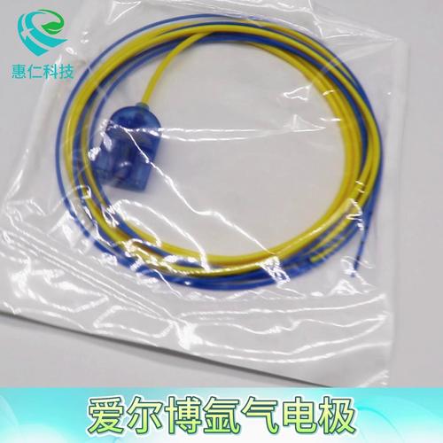 ERBE愛(ài)爾博氬氣電極軟硬一次重復(fù)性20132-221 20132-177 20132-034 20132-119