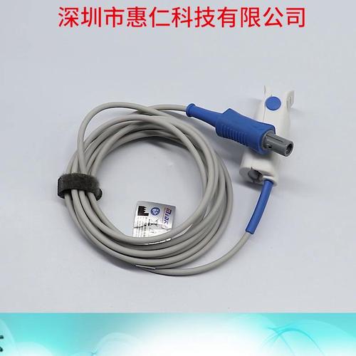 兼容寶萊特成人指夾式5針單槽脈搏血氧飽和度傳感器探頭P9305