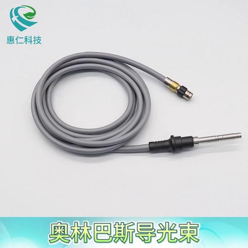 OLYMPUS奧林巴斯內窺鏡導光束WA03300A WA03310A 2.8/4.25mm,3m CF型