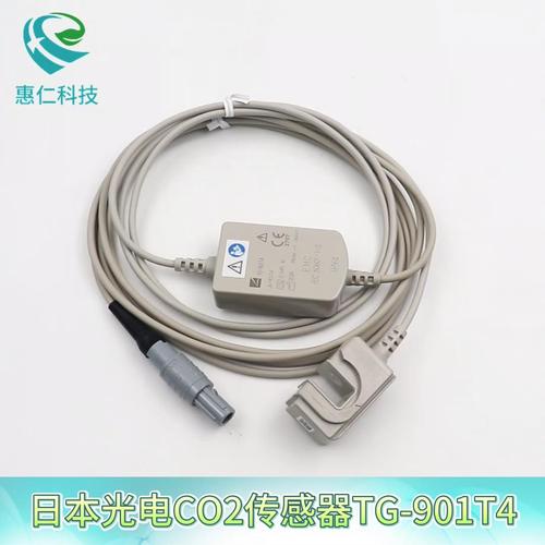 日本光電監護儀6針二氧化碳CO2傳感器組件P903B模塊適配器TG-901T4