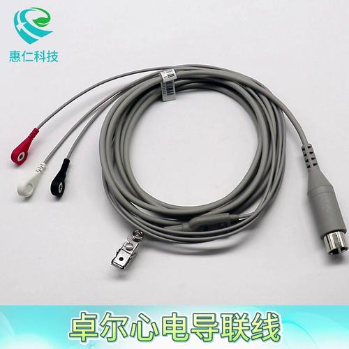 卓爾M/R Series除顫監(jiān)護儀6針3導一體扣式心電導聯(lián)線8000-0025/8000-0026