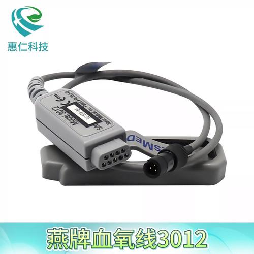 RESMED瑞思邁睡眠記錄系統ApneaLink Air血氧計3012 XPOD諾寧燕牌連接線3873-602