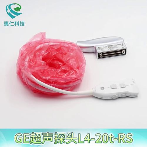 GE重癥超聲系統(tǒng)Venue冰晶線陣四驅(qū)探頭L4-20t-RS,5851518