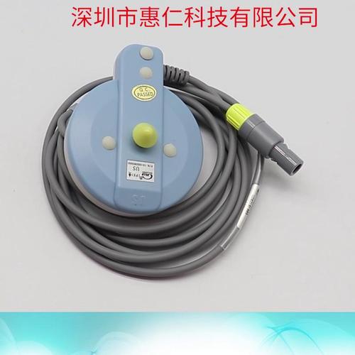 飛利浦金科威UT3000A母嬰孕婦胎兒監(jiān)護(hù)儀原裝配件胎心探頭5針雙槽