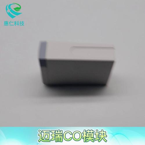 邁瑞N系列T系列IPM系列監(jiān)護儀外置參數(shù)測量CO模塊115-043894-00