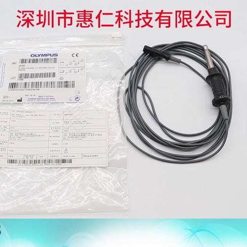 OLYMPUS奧林巴斯高頻電纜連接線A0393單極4m
