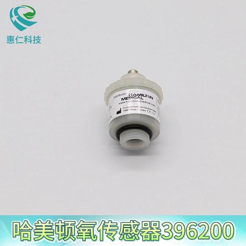 哈美頓Hamilton漢密米爾頓氧氣電池傳感器396200/02安維特EnviteC