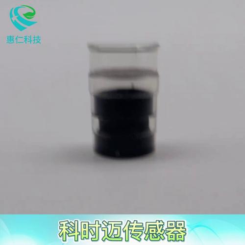 COSMED科時邁PONYFX便攜式肺功能儀渦輪T2流量計傳感器C02235-01-05