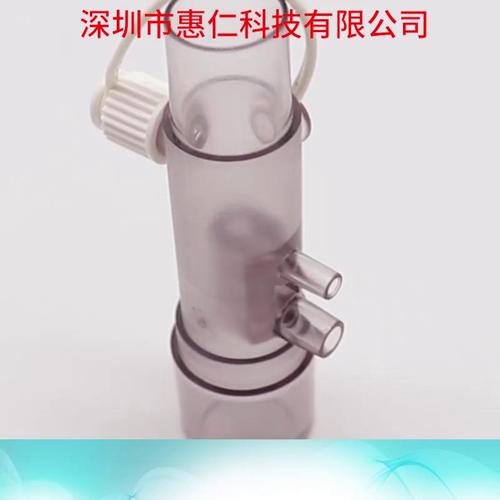 SPACELABS太空百斯原裝病人呼吸流量傳感器10110090